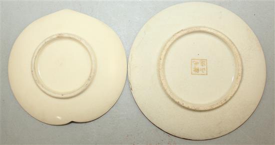 Two Japanese Satsuma pottery dishes, one signed Kinkozan, Meiji period, 9.5cm.